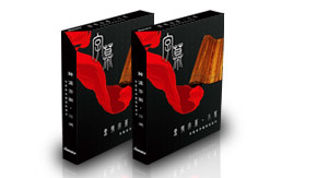 小篆字幕、非編技術與數字電視系統的融合創新與研發