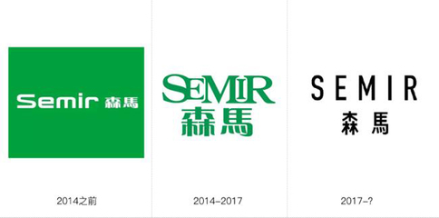 森馬LOGO深度解讀 一場青春的視覺儀式